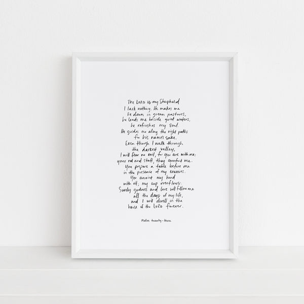 Psalm 23 | Art Print
